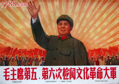 办理假资质证书