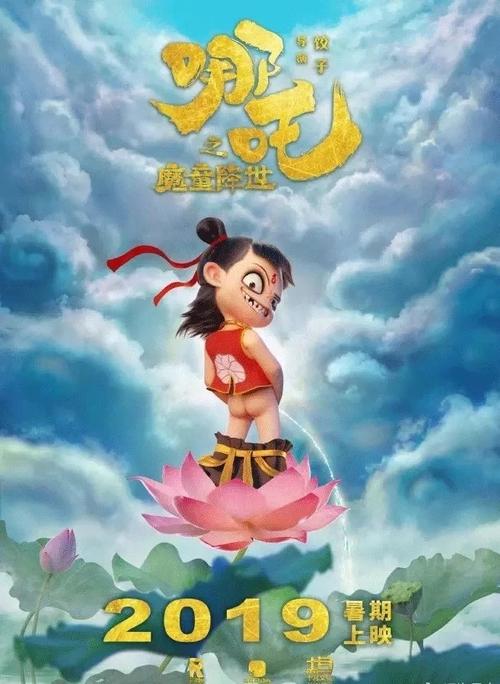办理拉尔科技大学学历认证