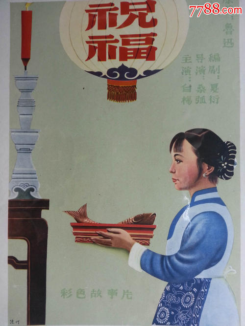 贝尔法斯特斯却莱米尔斯学院graduation certificate